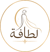 Latafa — لطافة